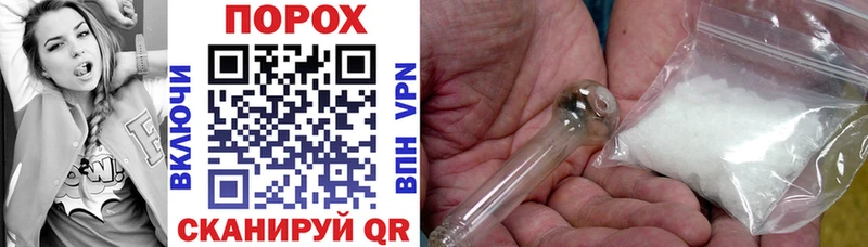 Amphetamine 97%  darknet официальный сайт  Приволжск  закладки 
