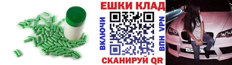 Ecstasy mix где купить наркоту гидра как войти Приволжск