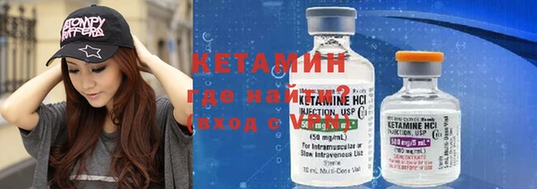 меф VHQ Абаза