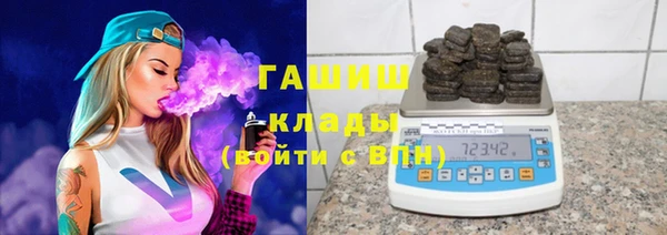 меф VHQ Абаза