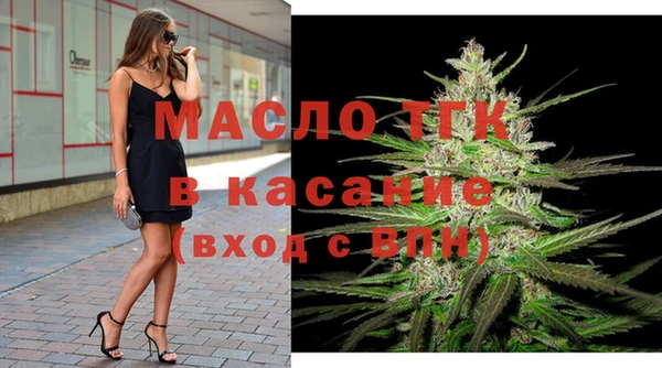 меф VHQ Абаза