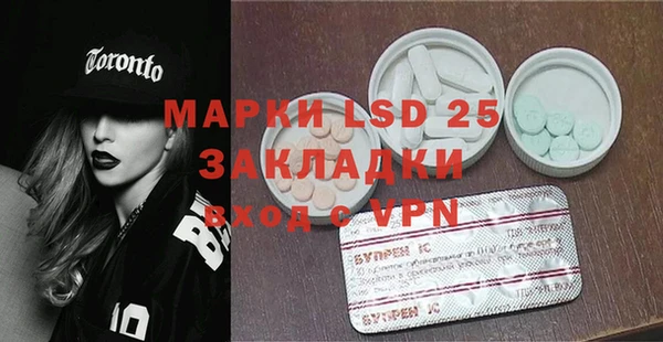 меф VHQ Абаза