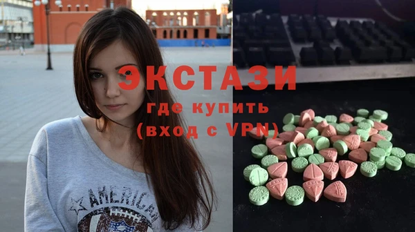 MESCALINE Алзамай