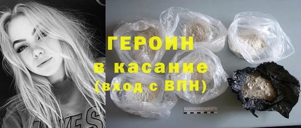 меф VHQ Абаза