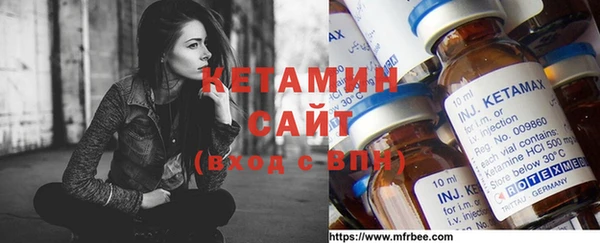 меф VHQ Абаза